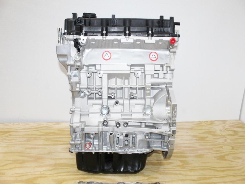 2010-2013 Kia Forte 2.4L Engine G4KE 4-Cylinder Motor - Brand New: Image 4